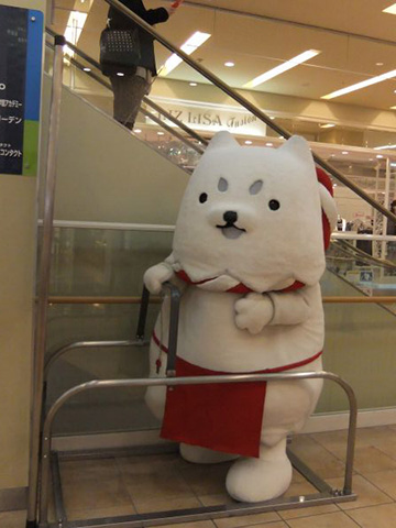 あれっ?進まない・・・。