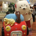 犬だけに？