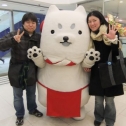 祝ベストフンドシスト賞