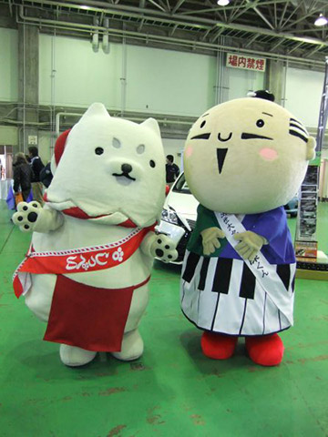 家康くんと２ショット♪
