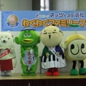 ゆるキャラ４人衆☆