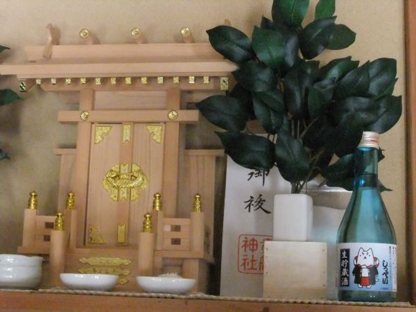 我が家の神棚
