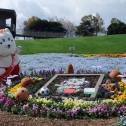 ぼくの花壇♪