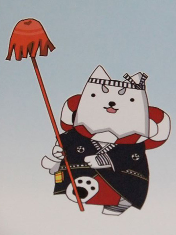 大名行列のポスターに