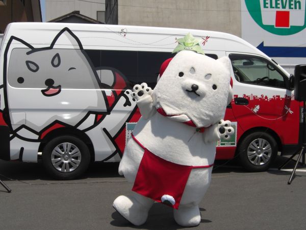 わんダーワゴンとしっぺい