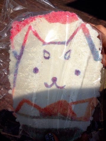 らくがきせんべい