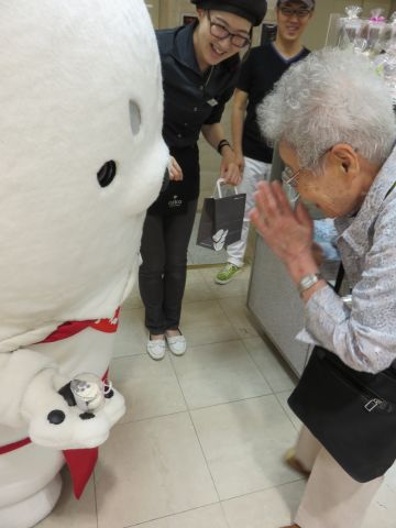 おばあちゃん、ありがとう♪