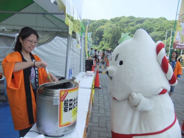 おいしそう・・・♡