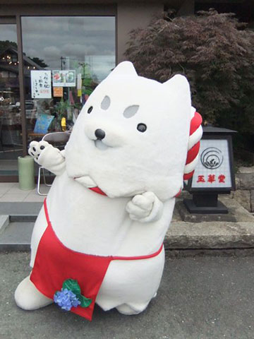 ポーズの研究？