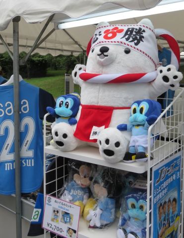 しっぺい in 西京極