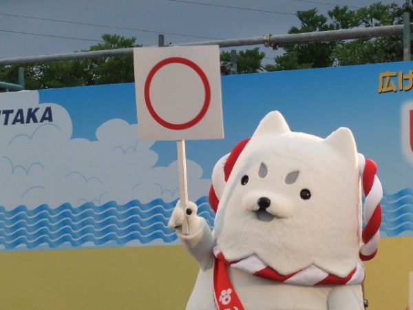 しっぺい○×ゲーム☆