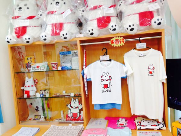 癒しの場♡