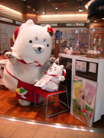 よしよ～し♪