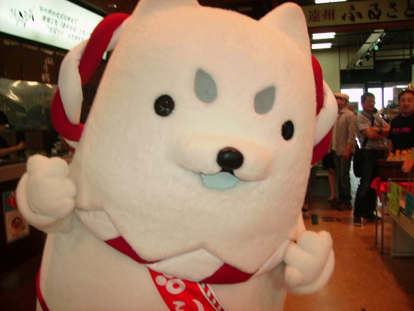 遠州森町サービスエリアにて