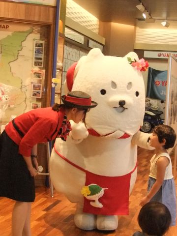 １８日のしっぺい館長
