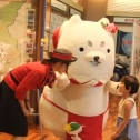 １８日のしっぺい館長