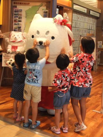 １８日のしっぺい２