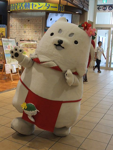 30日のしっぺい♪
