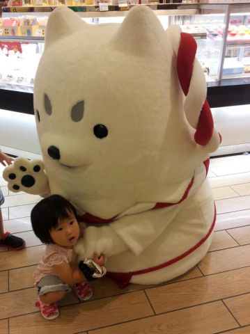 しっぺい大好きー♪