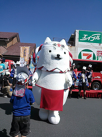 がんばってね！