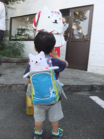 しっぺい、ダイスキ♡