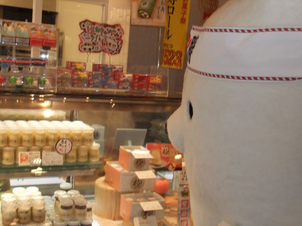 おいしそう・・・♡
