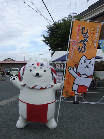 これからが勝負だ!!