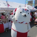 ぺいっ♪