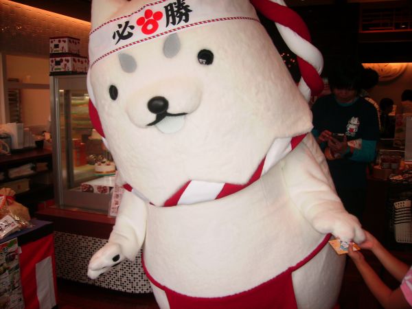 玉華堂さんにて