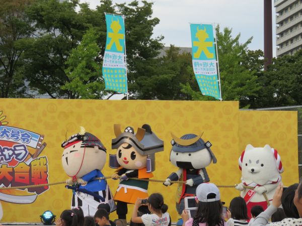 踏んばるしっぺい!