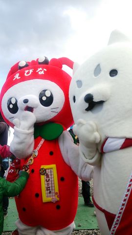 えび～にゃと一緒
