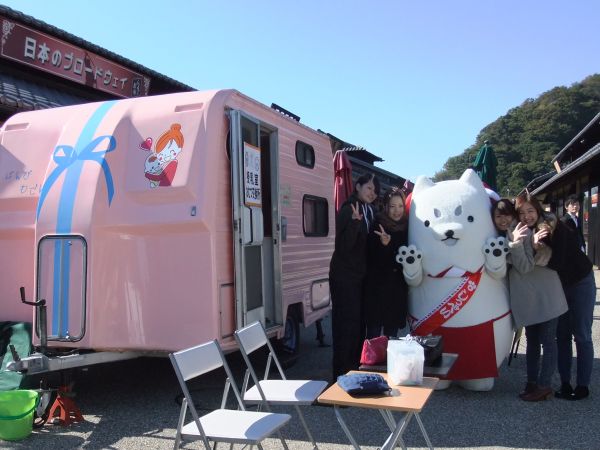 大江戸温泉にて