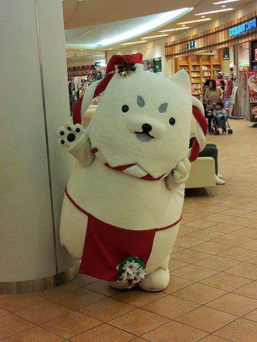 イブのしっぺい