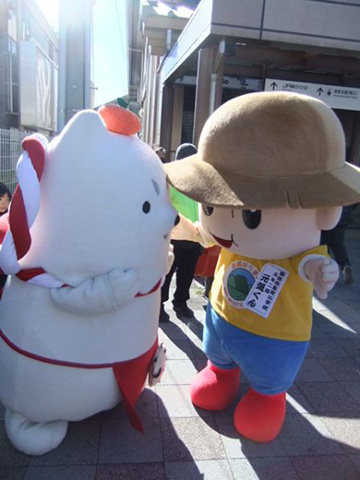 後でおもち、食べようね♪
