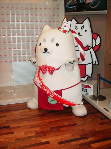 ぺいくんの3歳誕生日会