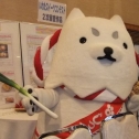 おいしいよ～♪