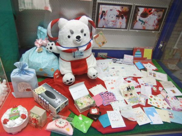 皆さんからしっぺいへ♡　その１