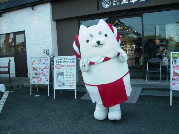 玉華堂さんにて