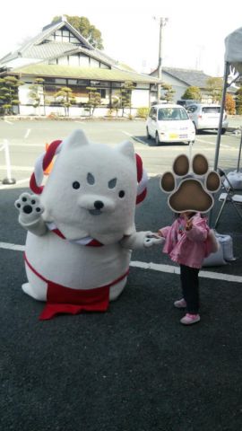 ありがとう!