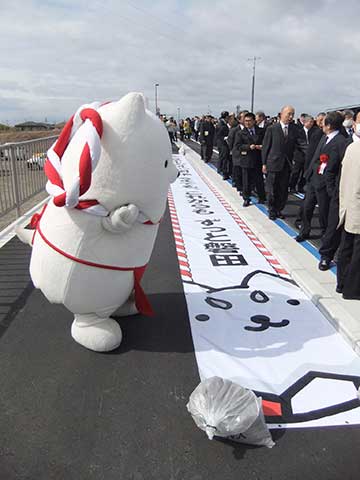 道路にしっぺい!!