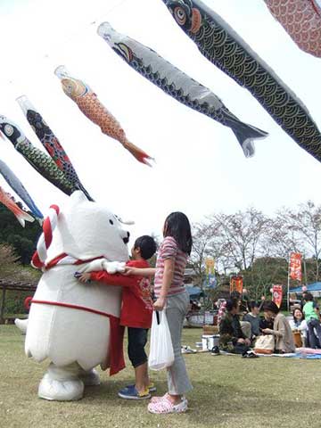 しっぺいと鯉のぼり１