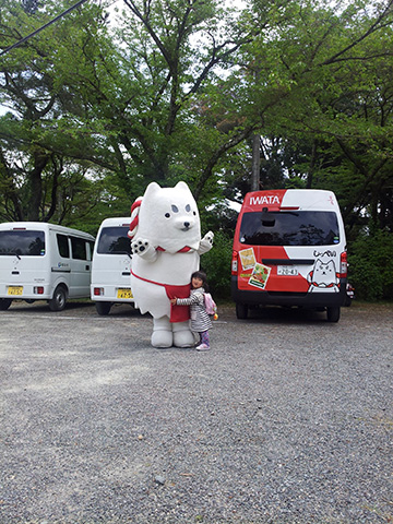 しっぺい大好きー♪