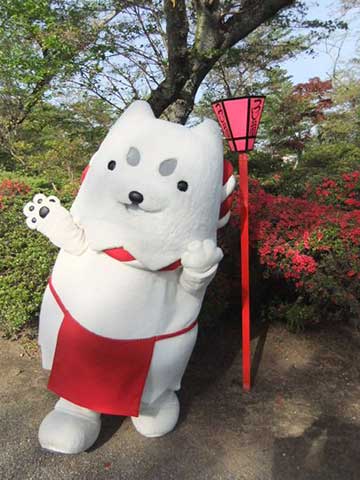 つつじ公園にて