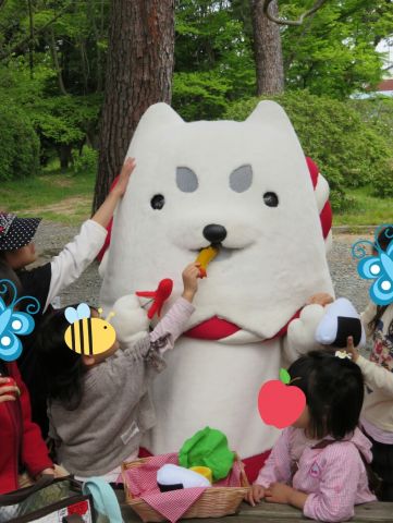 いただきま～す☆