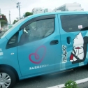 ぺいくんとタクシー