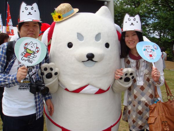 第３回多摩ご当地キャラ祭