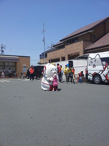 ふたりの世界