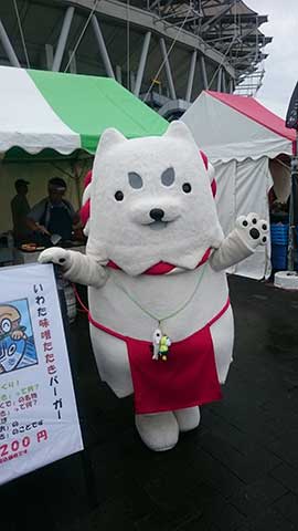 エコパにて