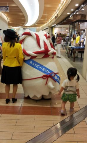 付き添い？