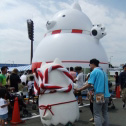 わぉ!!　でっかい!!